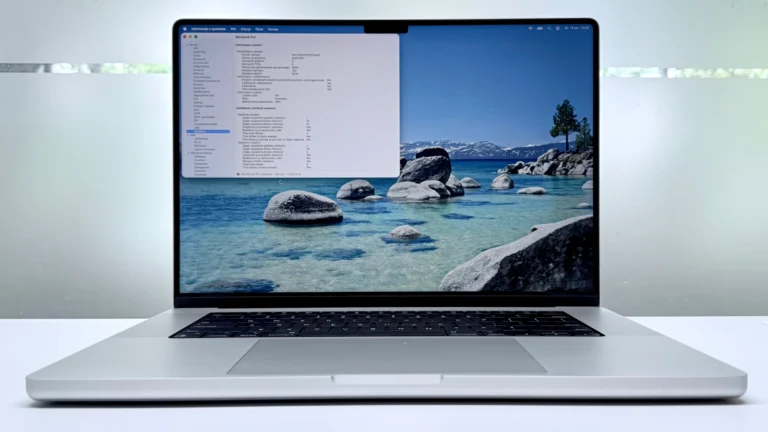 MacBook Pro 16 M1 Pro – czy warto w 2026 roku?